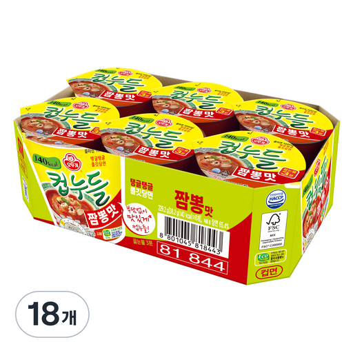 오뚜기 컵누들 짬뽕맛 38.2g