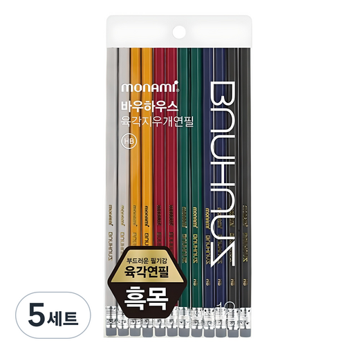 모나미 바우하우스 클래식 육각지우개 연필 6종 x 2p 세트 2B