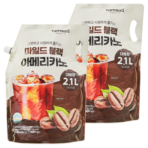 탐사 마일드 블랙 아메리카노