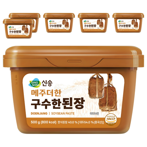 신송 메주더한 구수한 된장