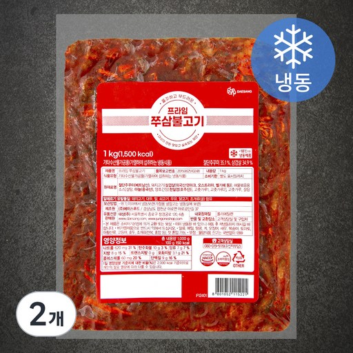 프라임 쭈삼불고기 (냉동)