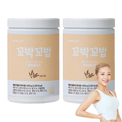 비브리브 꼬박꼬밥 한끼 쉐이크 미숫가루맛