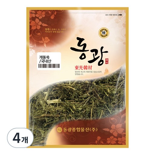 동광종합물산 개똥쑥 국내산