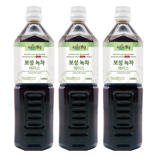 녹차수도보성 녹차 베이스