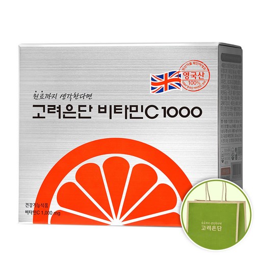 고려은단 비타민C 1000 쇼핑백 포함 180정으로 건강을 챙기세요