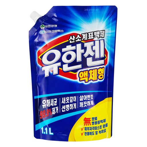 유한젠 산소계표백제 액체형