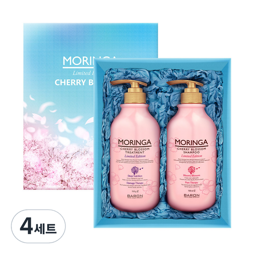 바론 모링가 체리블라썸 헤어 2종 선물세트 A