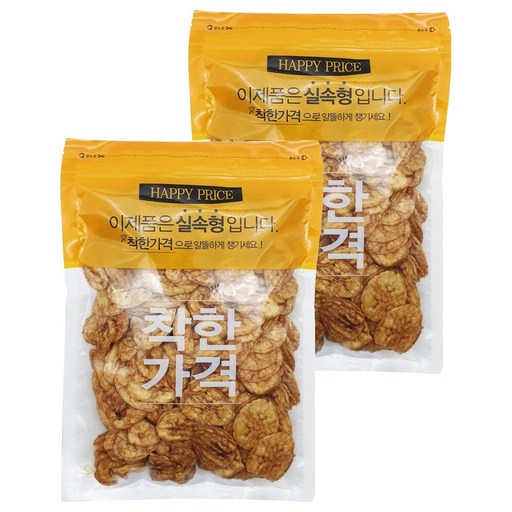 구운 바나나칩