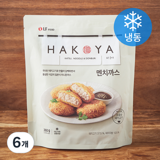 HAKOYA 멘치까스 (냉동)