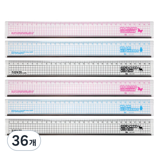 아이비스 컬러 스틸 플러스 직자 30cm