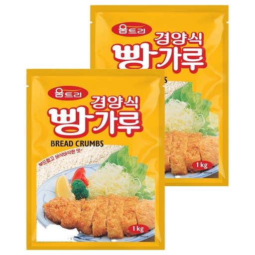 움트리 경양식 빵가루