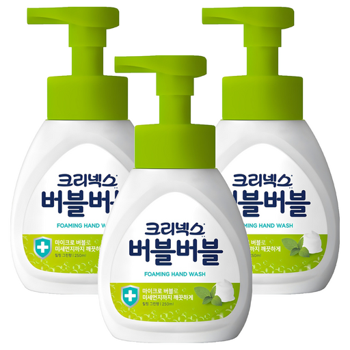 크리넥스 버블버블 핸드워시 힐링 그린향