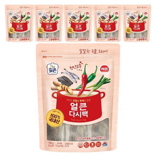 해표 얼큰 다시팩