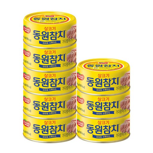 동원참치 라이트 스탠다드