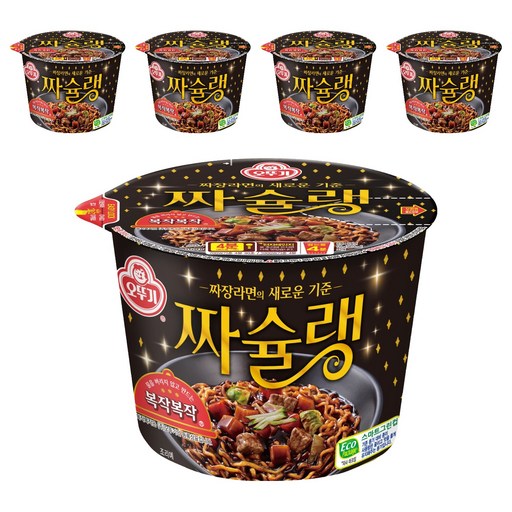오뚜기 짜슐랭 용기 라면 125g