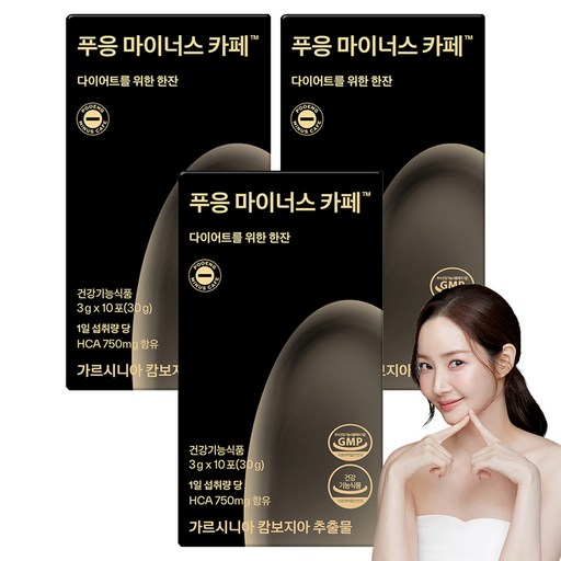 닥터블릿 푸응 마이너스 카페