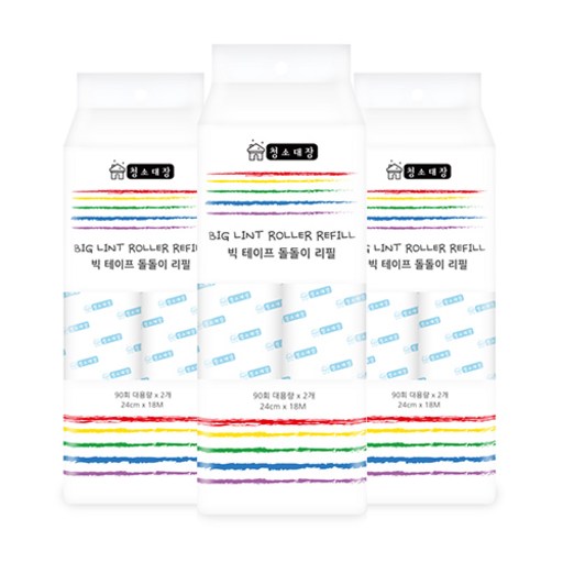 청소대장 빅 테이프 돌돌이 리필 2p