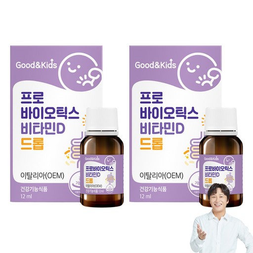 굿앤키즈 프로바이오틱스 비타민D 드롭