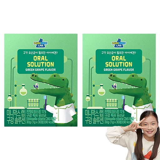 동아제약 미니막스 랩 구강 솔루션 30p