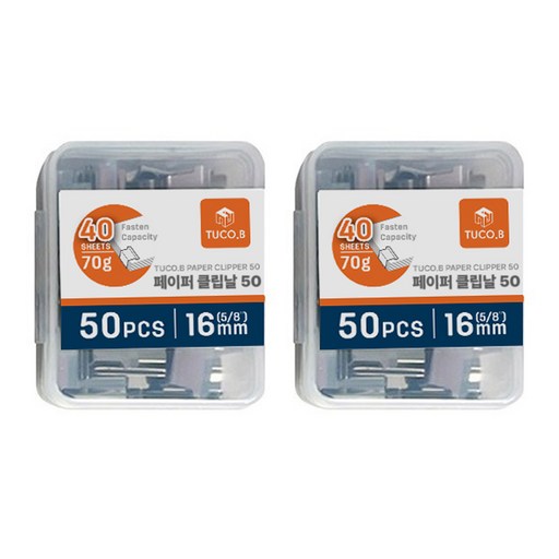 투코비 페이퍼 클립날 16mm