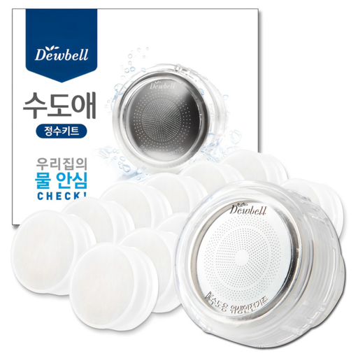듀벨 수도애 정수키트 세면대 필터 + 리필 12p 세트