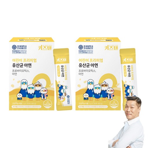 키즈텐 어린이 프리미엄 유산균 아연