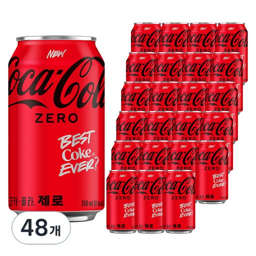 코카콜라 제로