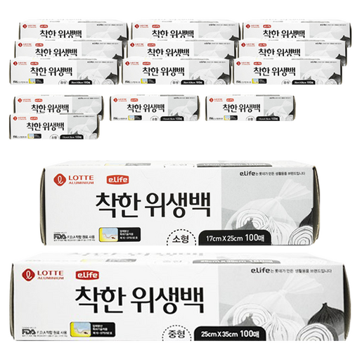 롯데이라이프 착한 위생팩 소형 17 x 25cm 100매 + 중형 25 x 35cm 100매 2p