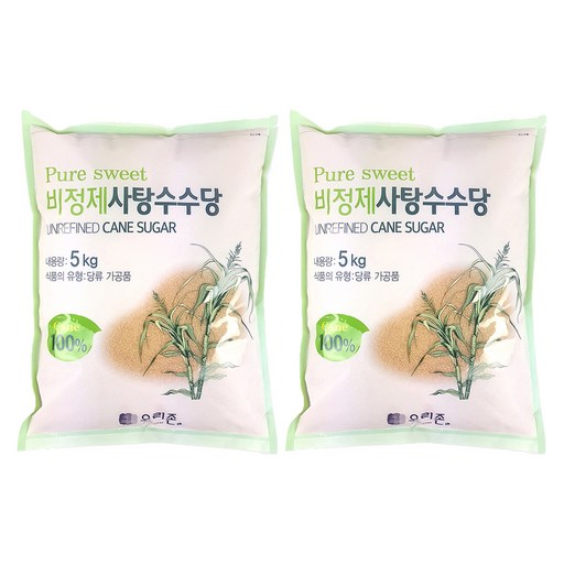 우리존 비정제 사탕수수당