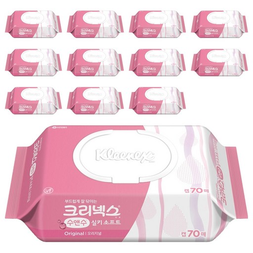 크리넥스 수앤수 실키 소프트 오리지널 물티슈 캡형