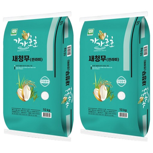 가가호호 새청무 쌀