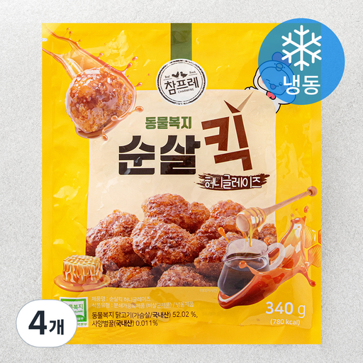 참프레 동물복지 인증 순살킥 허니글레이즈 (냉동)