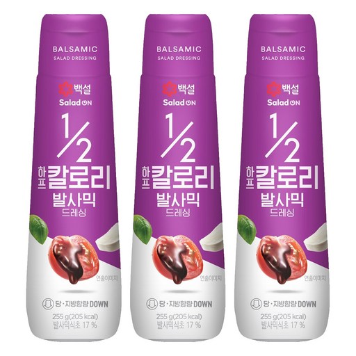 백설 하프칼로리 발사믹 드레싱