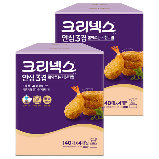 크리넥스 안심 3겹 천연펄프 키친타월, 140매, 8개