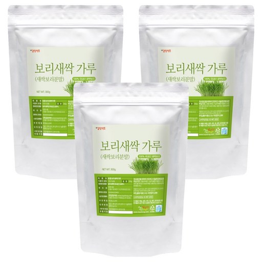 보리새싹가루