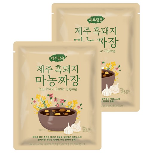 오뚜기 제주담음 제주 흑돼지 마농짜장