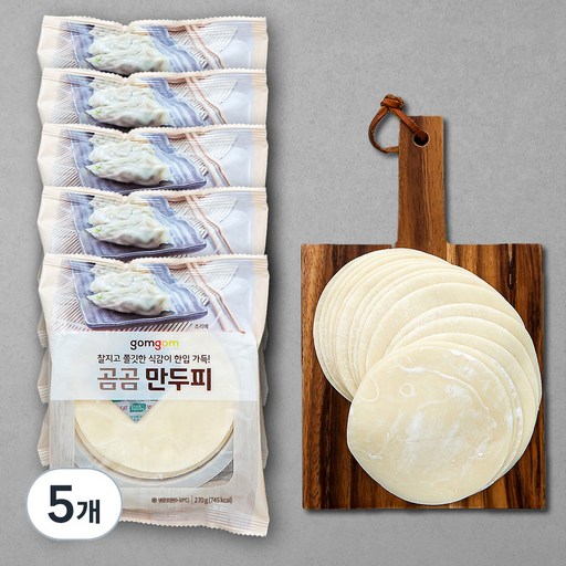 곰곰 냉장 생 만두피