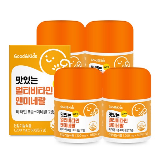 굿앤키즈 내츄럴플러스 맛있는 멀티비타민 앤 미네랄