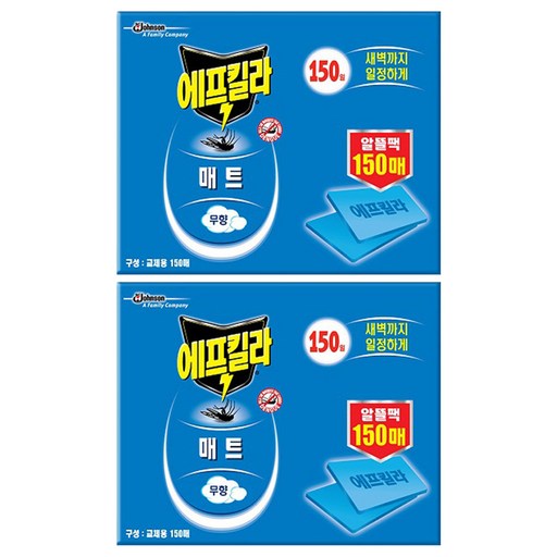 에프킬라 매트 교체용 150p