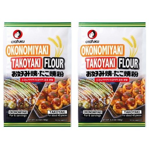 오타후쿠 오코노미야끼 타코야끼 겸용 분말
