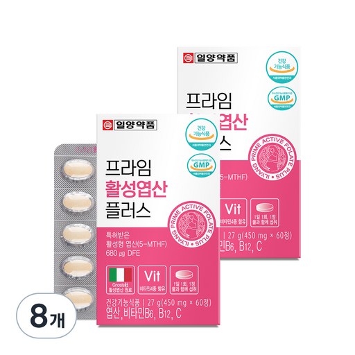 일양약품 프라임 활성 엽산 플러스 27g