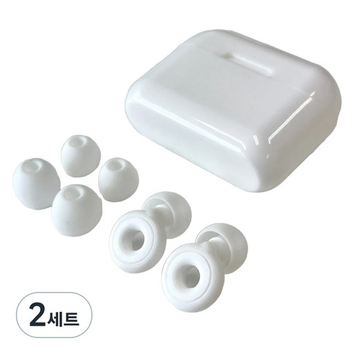 포근상점 잘 때 편한 소음 방지 차단 수면 귀마개 세트 화이트