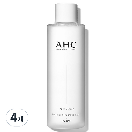 AHC 프렙 리셋 미셀라 클렌징 워터
