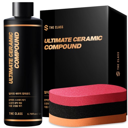 더클래스 얼티밋 세라믹 컴파운드 자동차 흠집제거제 200ml 1개 특별할인중
