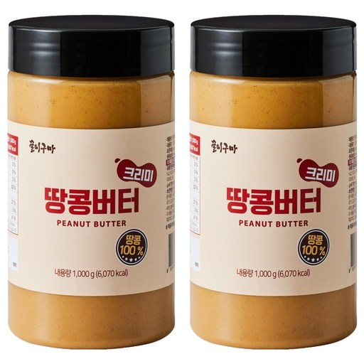 꿀이구마 땅콩버터 크리미
