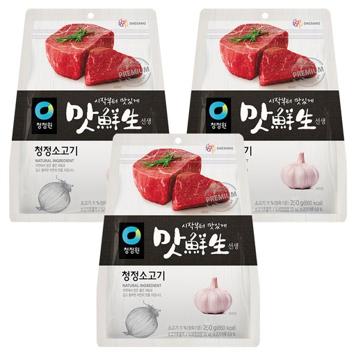 맛선생 소고기 조미료