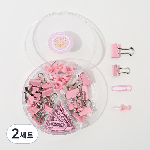 코히모 사무용 더블 집게 클립 압정 3종 문구세트 4W320 핑크