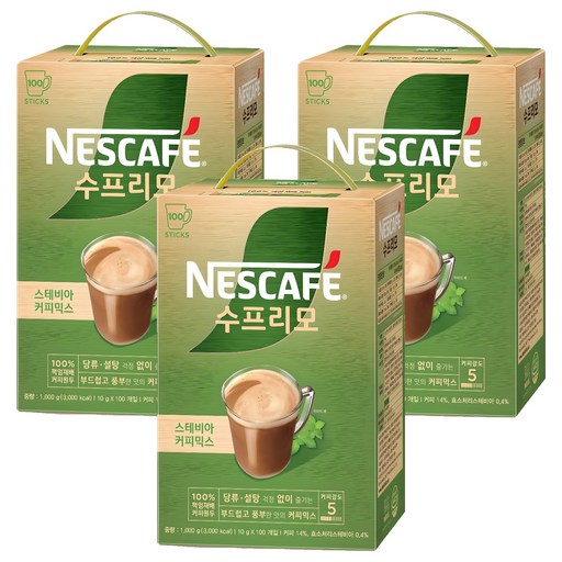 네스카페 수프리모 스테비아 커피믹스