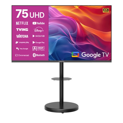 와이드뷰 4K UHD 구글3.0 스마트 TV + 이동식 스탠드 블랙 세트