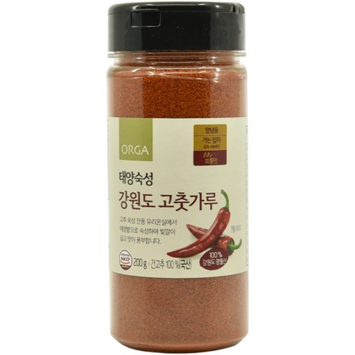 올가홀푸드 태양숙성 강원도 고춧가루